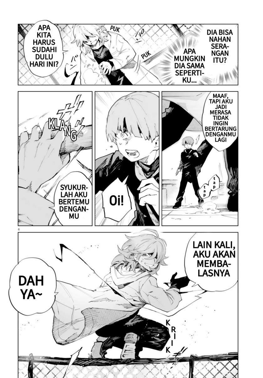 Kara no Kioku Chapter 09 Image 8