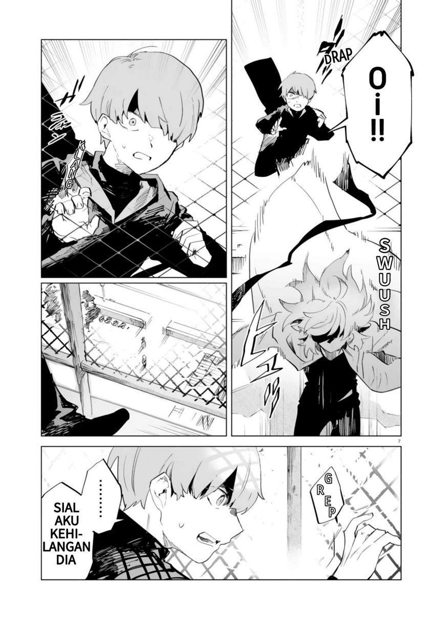 Kara no Kioku Chapter 09 Image 9