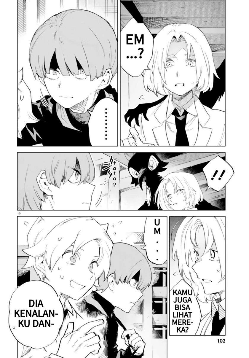 Kara no Kioku Chapter 09 Image 12