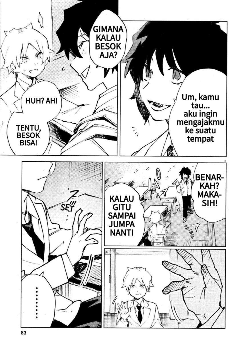 Kara no Kioku Chapter 10 Image 4