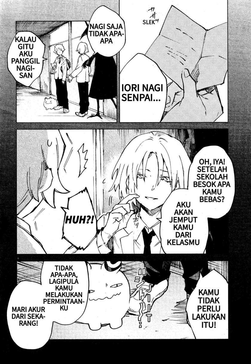 Kara no Kioku Chapter 10 Image 5