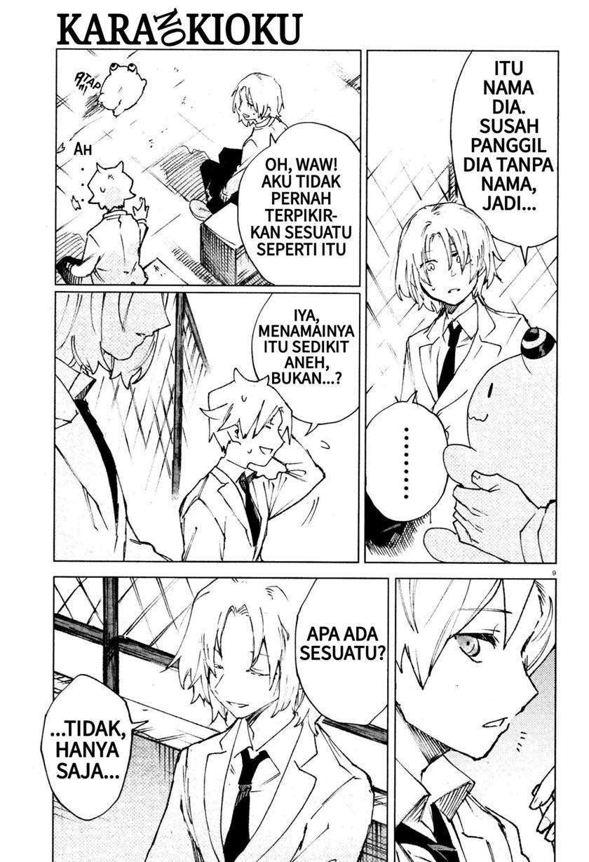Kara no Kioku Chapter 10 Image 8