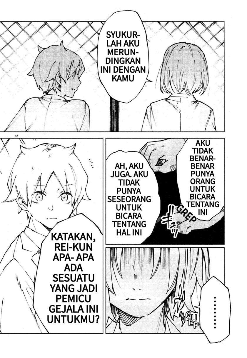 Kara no Kioku Chapter 10 Image 9