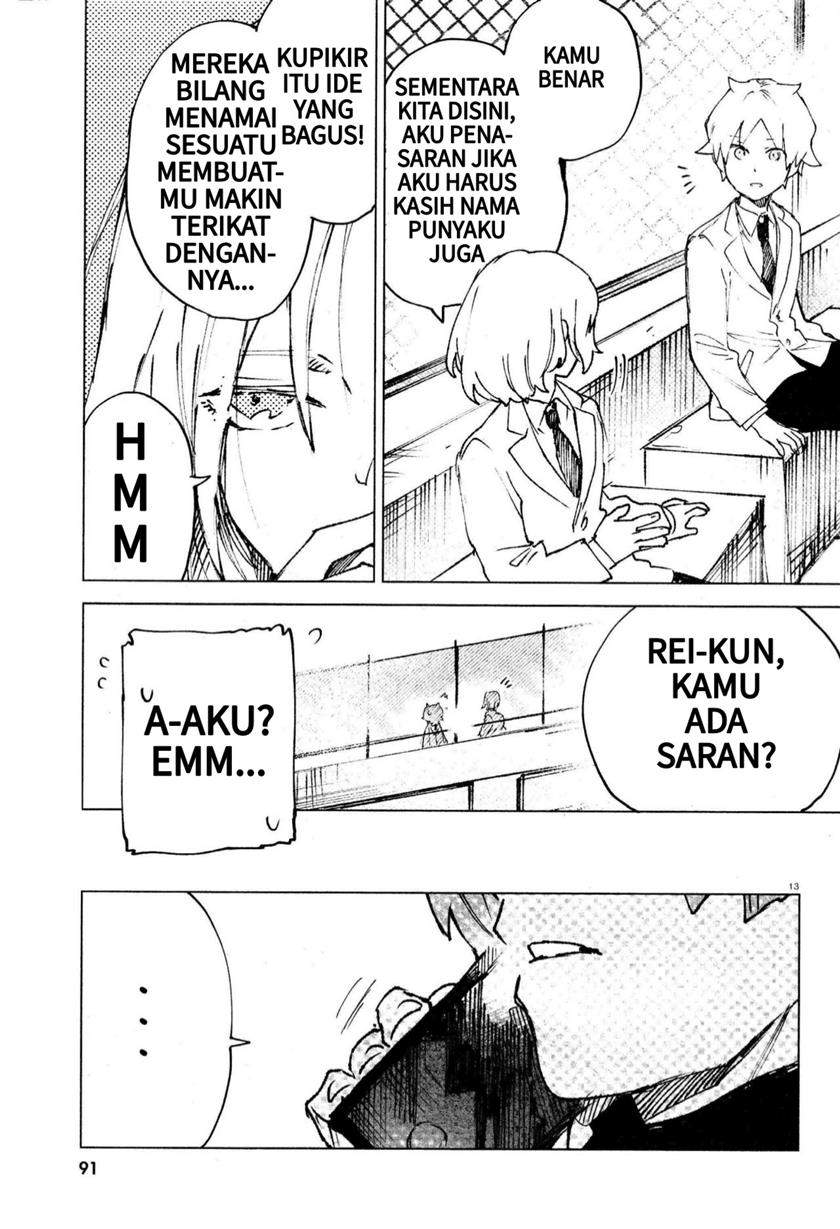 Kara no Kioku Chapter 10 Image 12