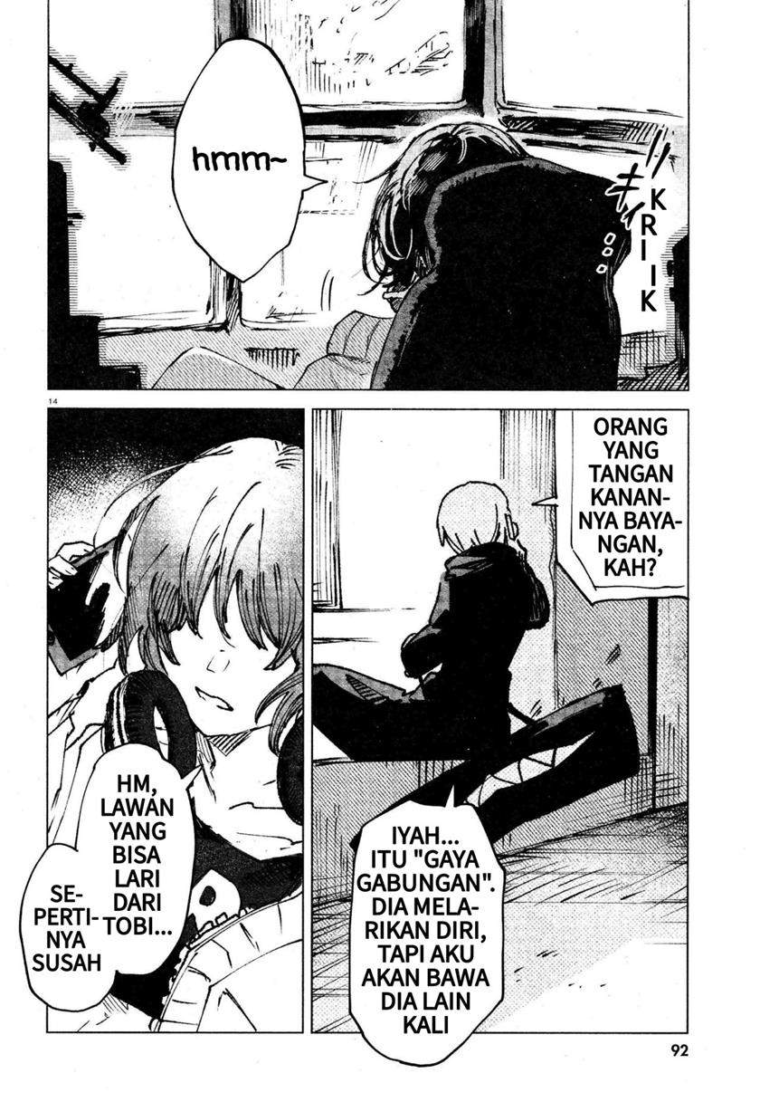 Kara no Kioku Chapter 10 Image 13