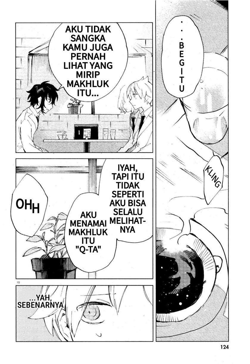 Kara no Kioku Chapter 11 Image 9