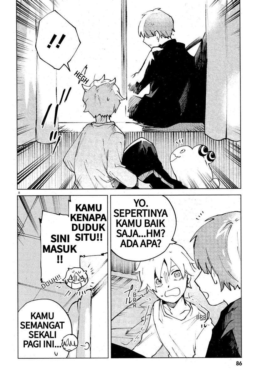 Kara no Kioku Chapter 12 Image 7