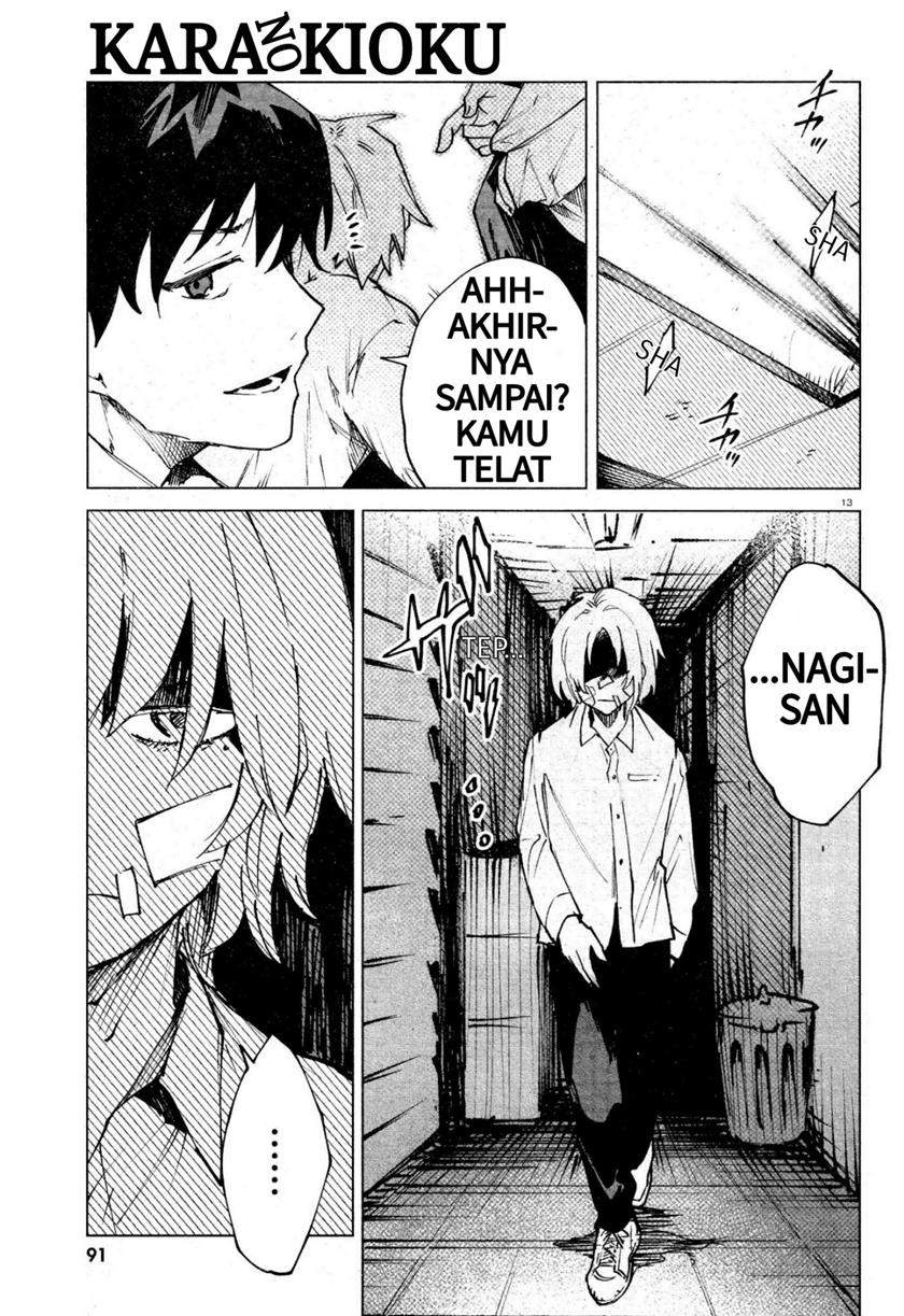 Kara no Kioku Chapter 12 Image 12