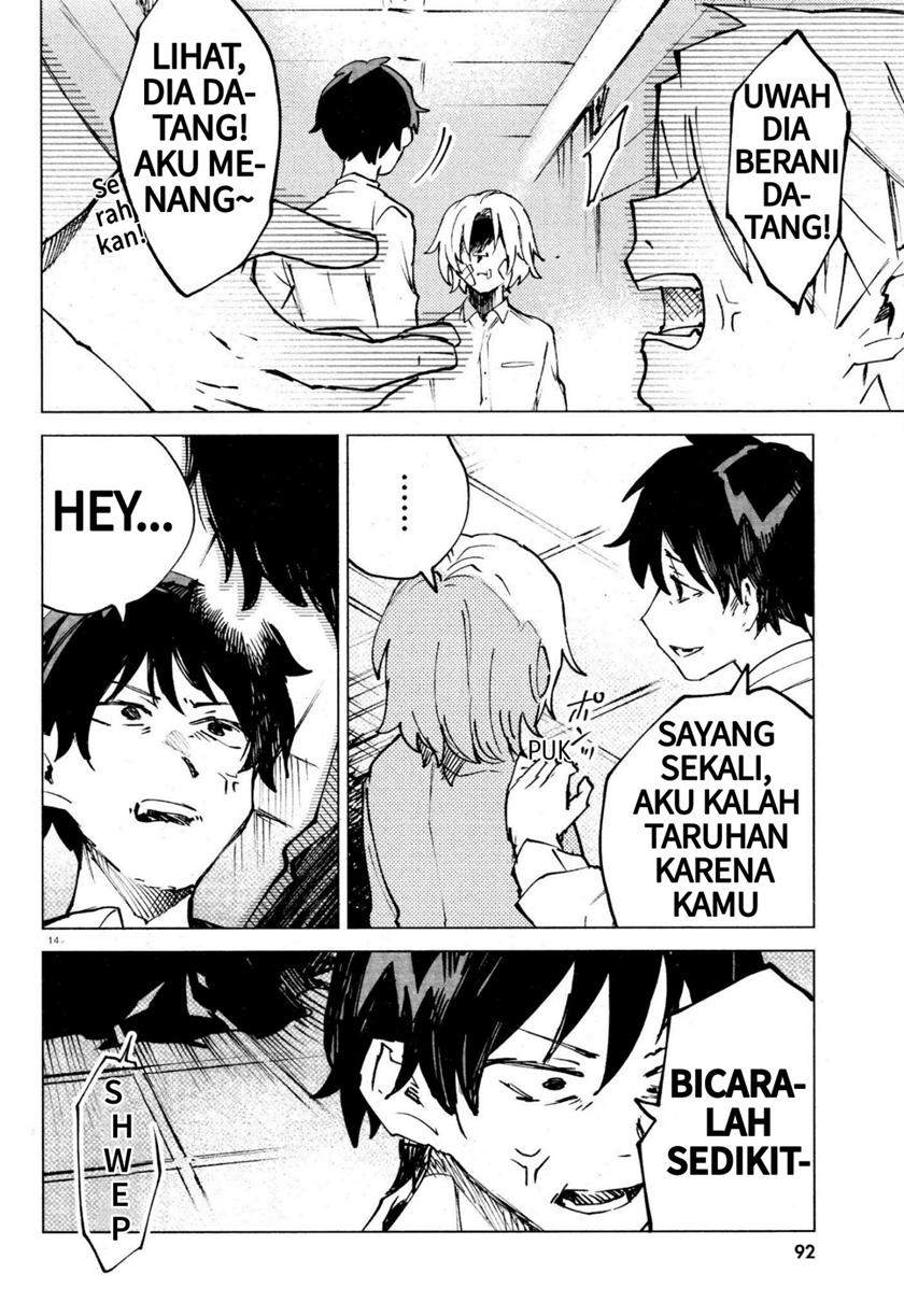 Kara no Kioku Chapter 12 Image 13