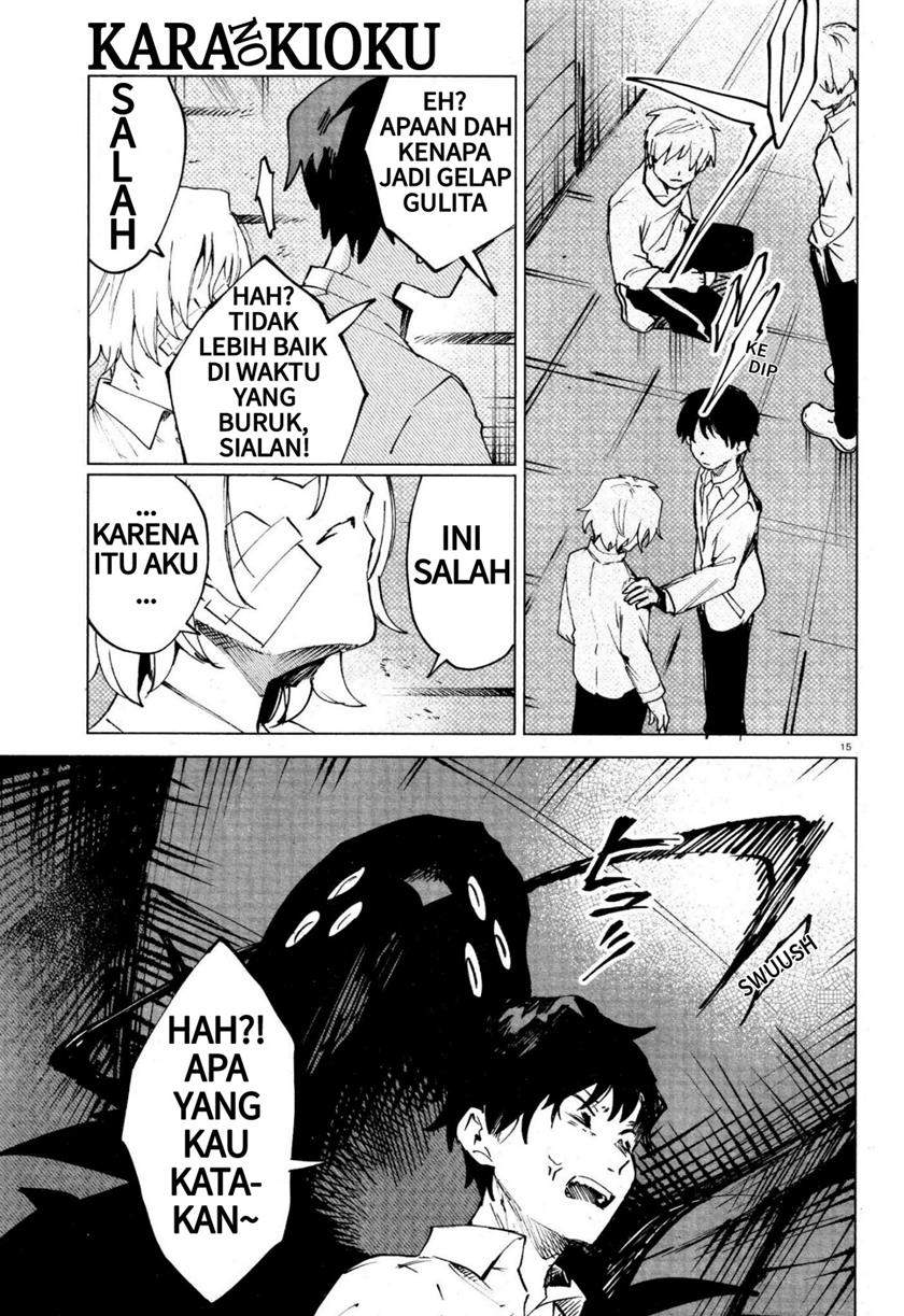 Kara no Kioku Chapter 12 Image 14
