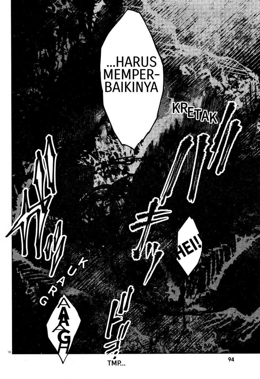Kara no Kioku Chapter 12 Image 15