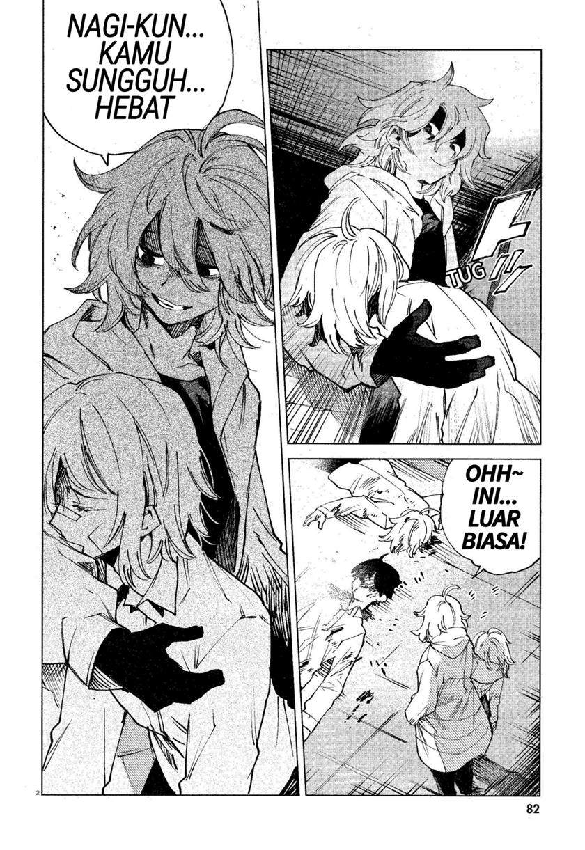 Kara no Kioku Chapter 13 Image 1