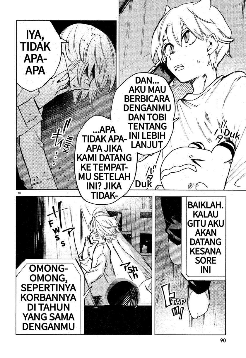 Kara no Kioku Chapter 13 Image 9