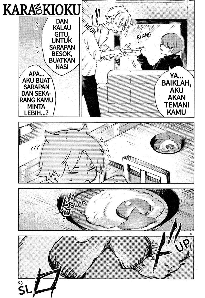 Kara no Kioku Chapter 13 Image 12