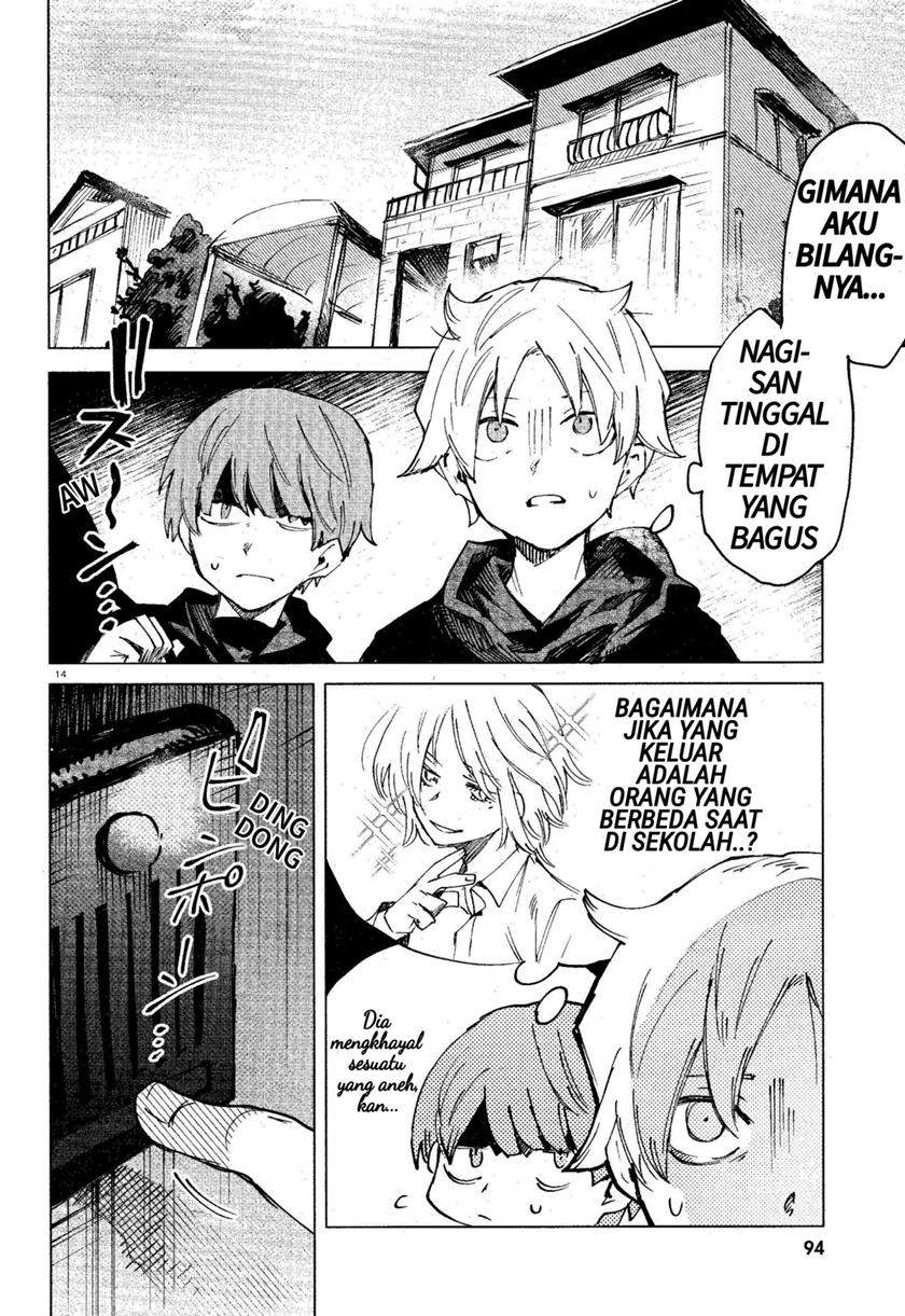 Kara no Kioku Chapter 13 Image 13