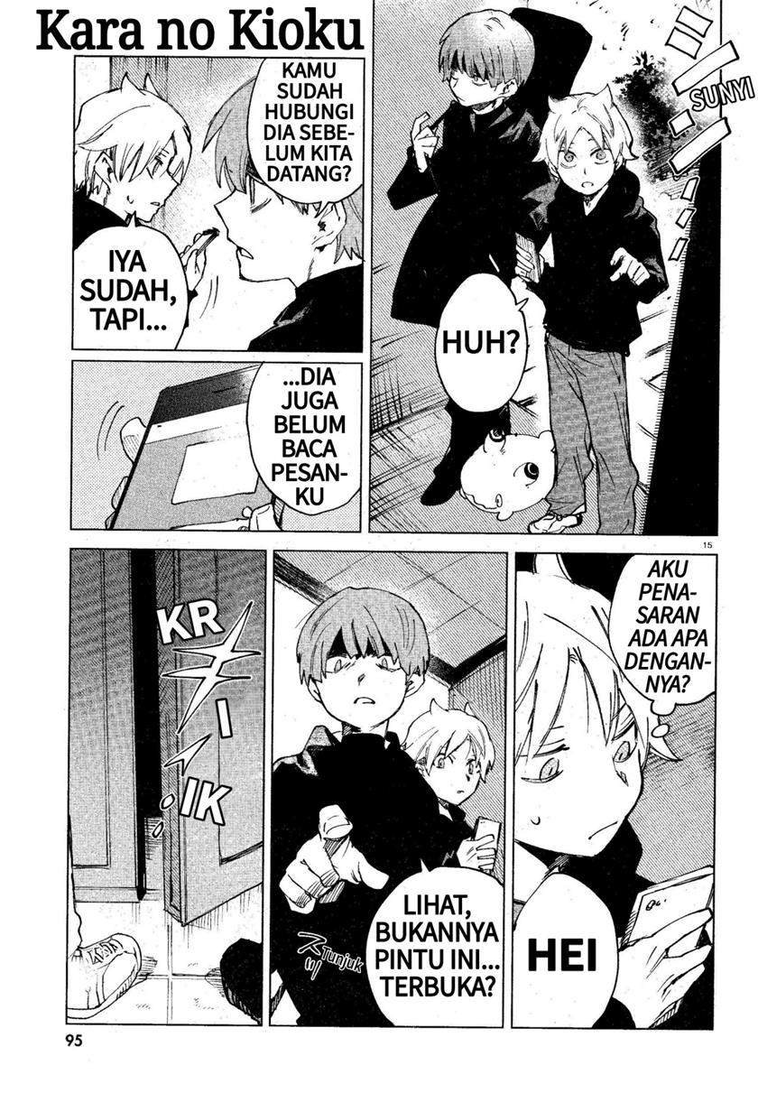Kara no Kioku Chapter 13 Image 14