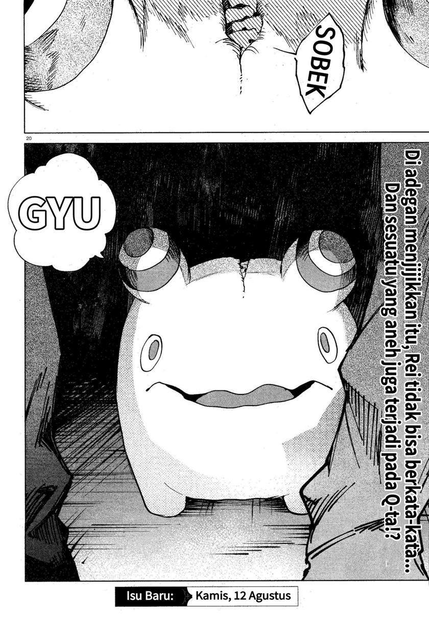 Kara no Kioku Chapter 13 Image 19