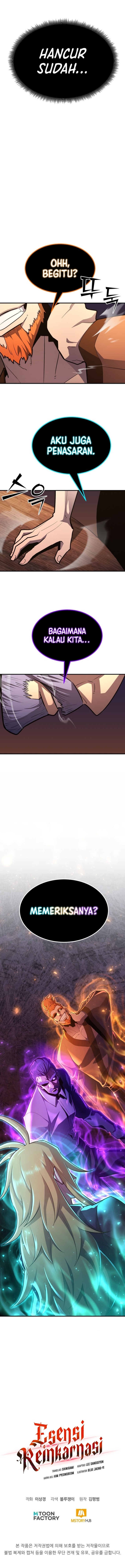 Standard Of Reincarnation Chapter 100 Image 19