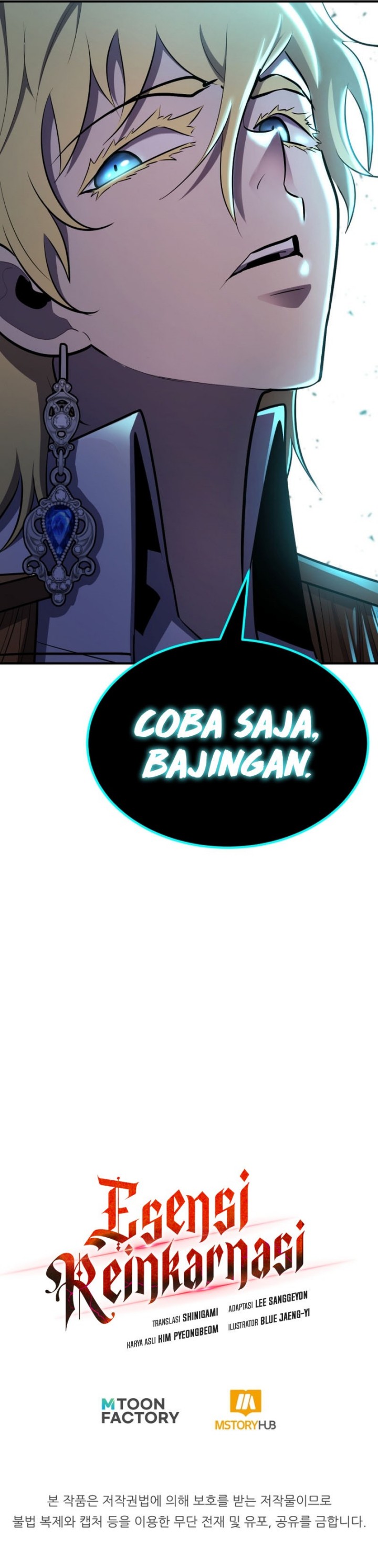 Standard Of Reincarnation Chapter 102 Image 18