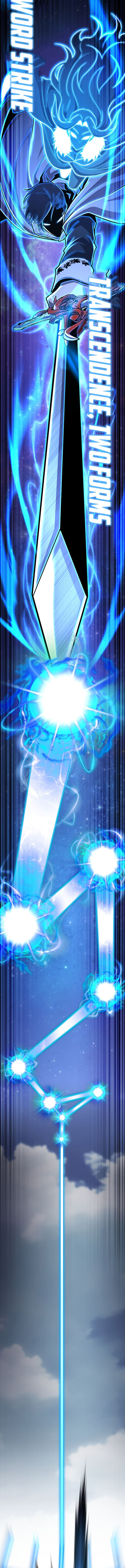 Standard Of Reincarnation Chapter 105 Image 14