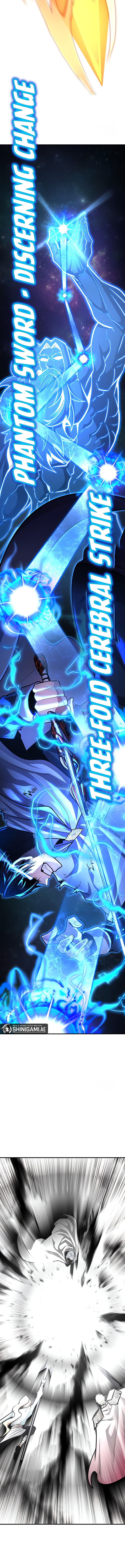 Standard Of Reincarnation Chapter 106 Image 13