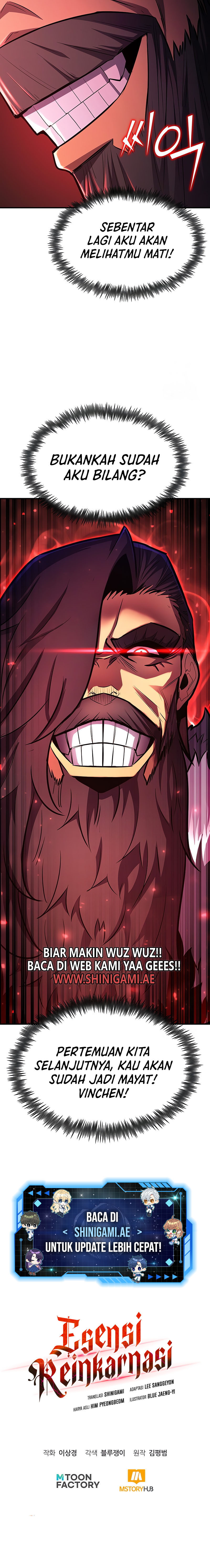 Standard Of Reincarnation Chapter 106 Image 22