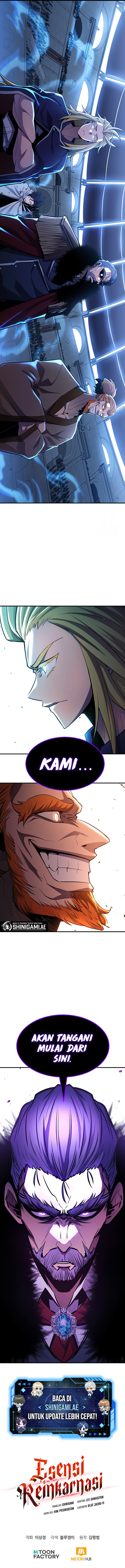 Standard Of Reincarnation Chapter 109 Image 20