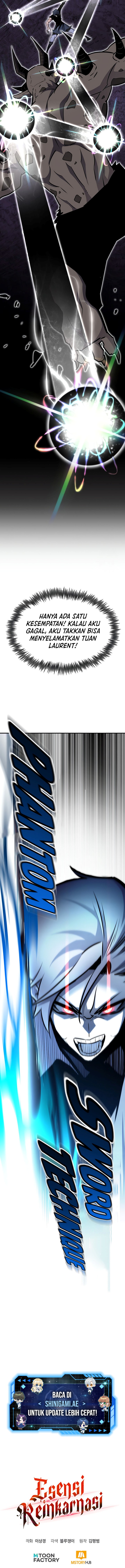 Standard Of Reincarnation Chapter 110 Image 21