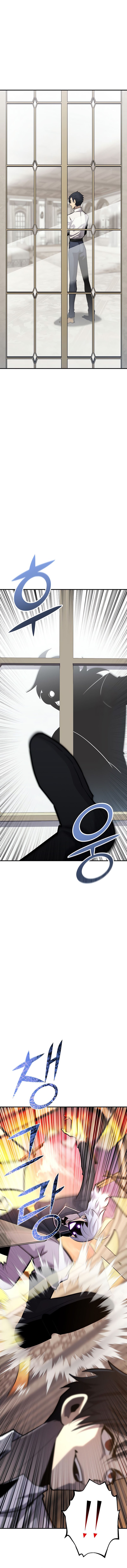 Standard Of Reincarnation Chapter 113 Image 9