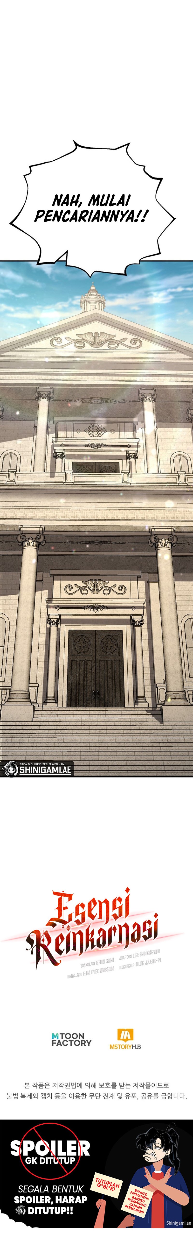 Standard Of Reincarnation Chapter 114 Image 24