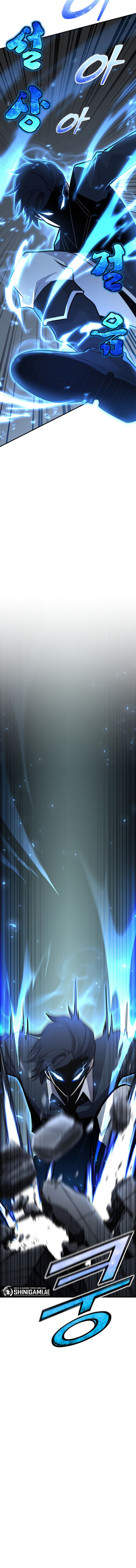 Standard Of Reincarnation Chapter 116 Image 2