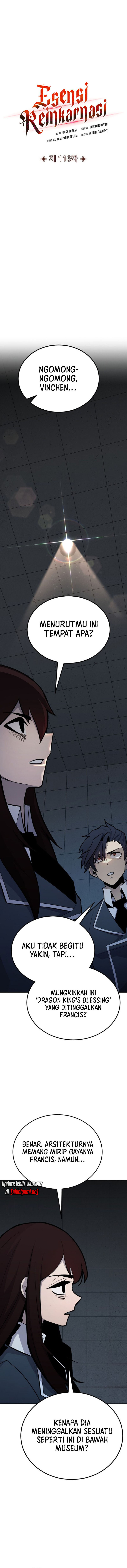 Standard Of Reincarnation Chapter 116 Image 5