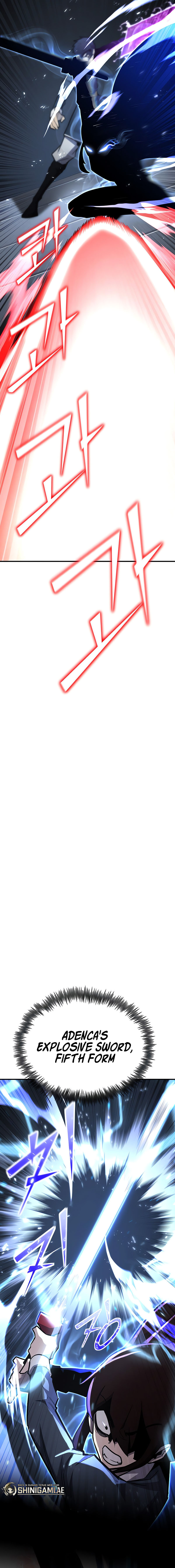 Standard Of Reincarnation Chapter 117 Image 2