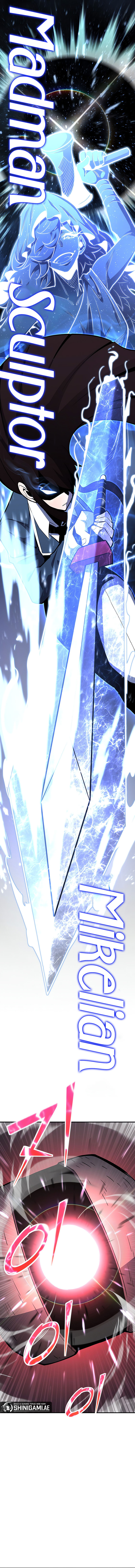 Standard Of Reincarnation Chapter 117 Image 7