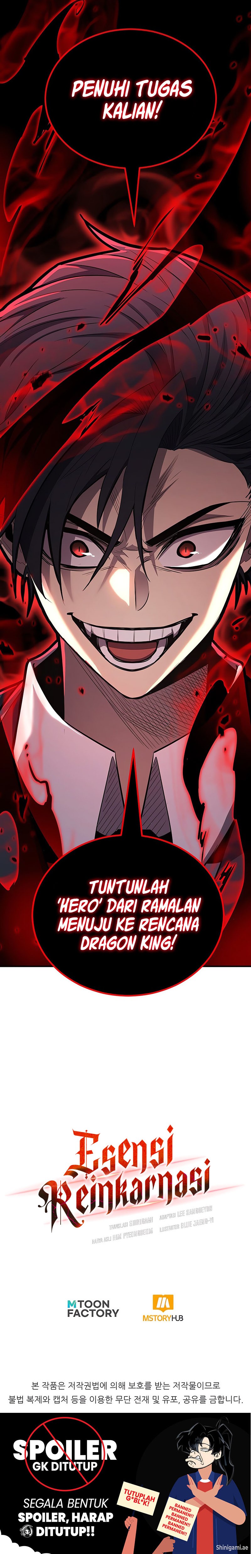 Standard Of Reincarnation Chapter 118 Image 24