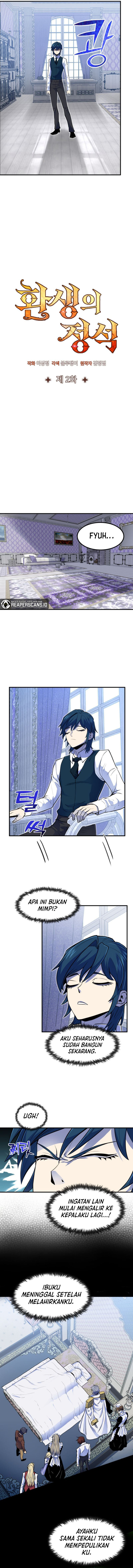 Standard Of Reincarnation Chapter 2 Image 5