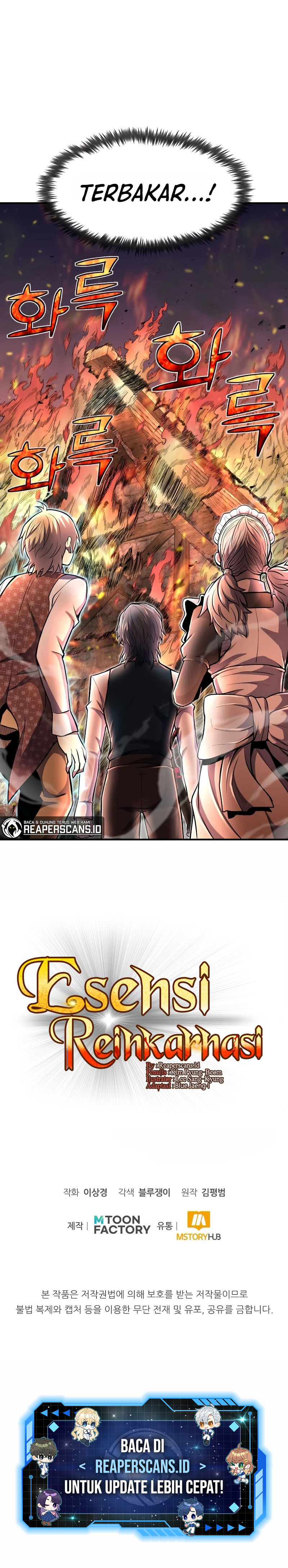 Standard Of Reincarnation Chapter 21 Image 15