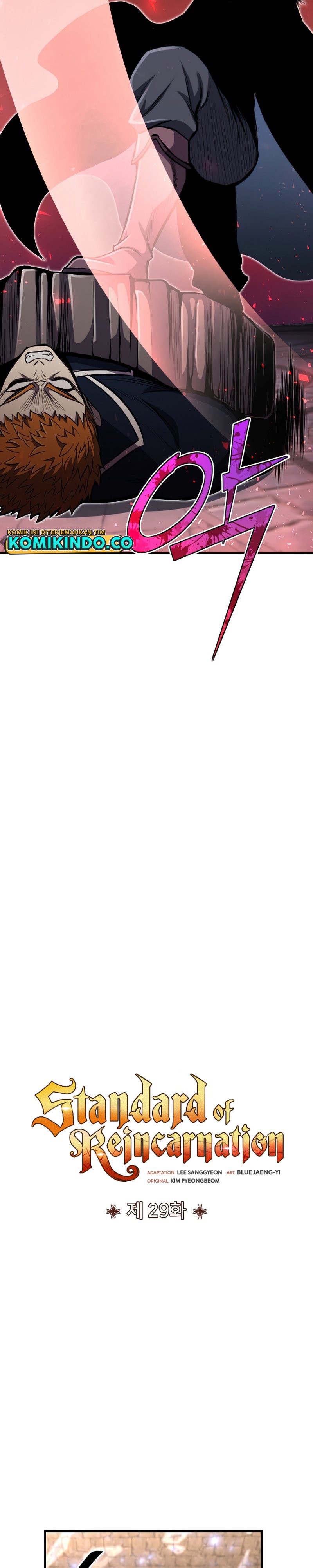 Standard Of Reincarnation Chapter 29 Image 3