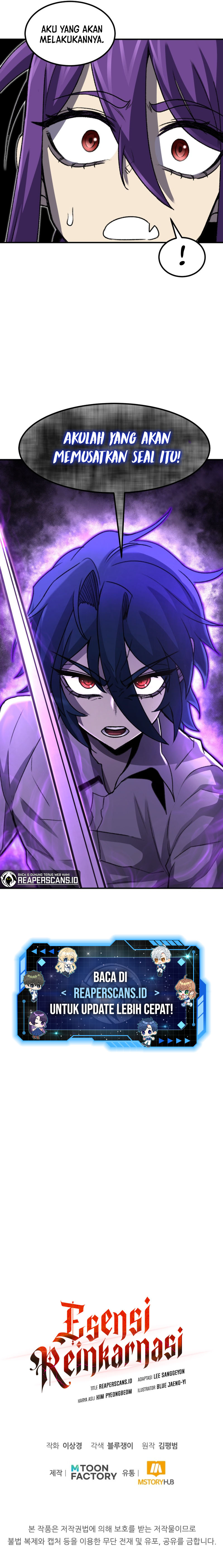 Standard Of Reincarnation Chapter 31 Image 15