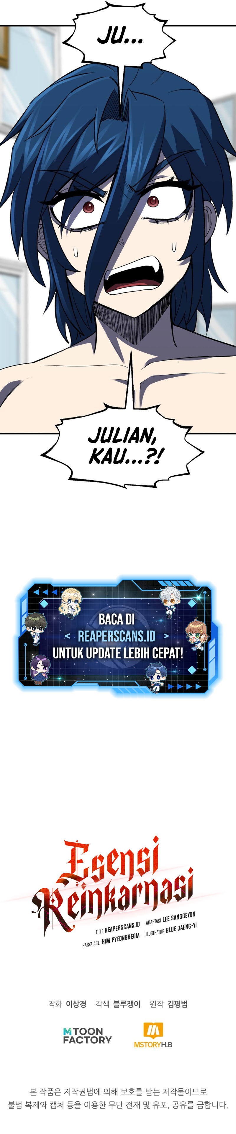 Standard Of Reincarnation Chapter 33 Image 18