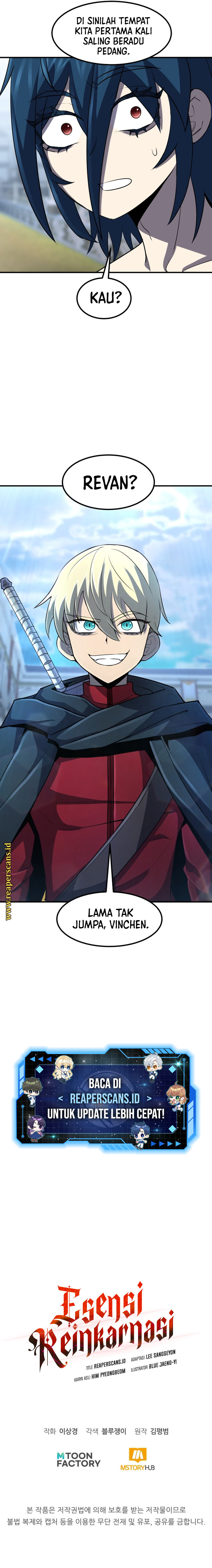 Standard Of Reincarnation Chapter 35 Image 16