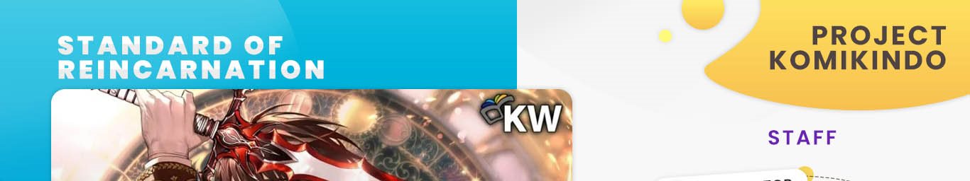 Standard Of Reincarnation Chapter 39 Image 0