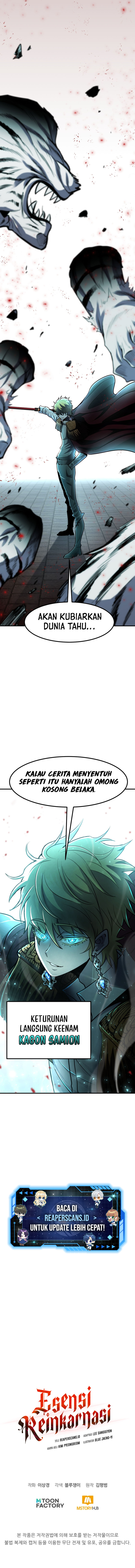 Standard Of Reincarnation Chapter 40 Image 19