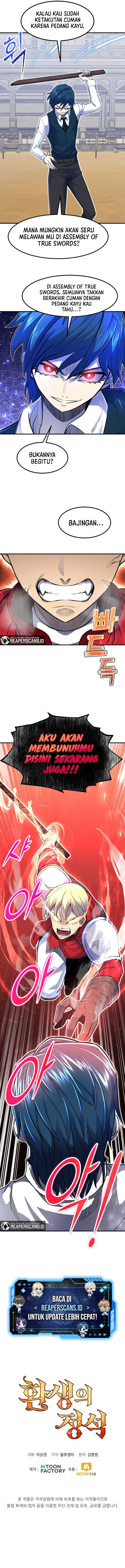 Standard Of Reincarnation Chapter 5 Image 15