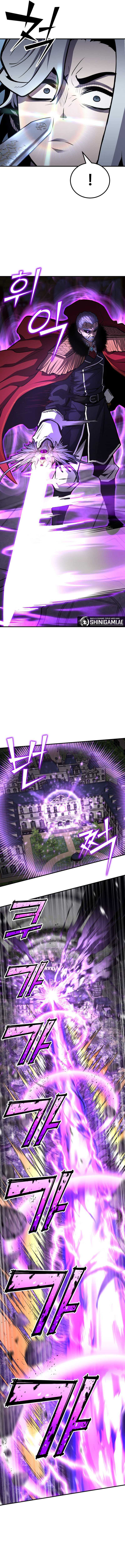 Standard Of Reincarnation Chapter 67 Image 3