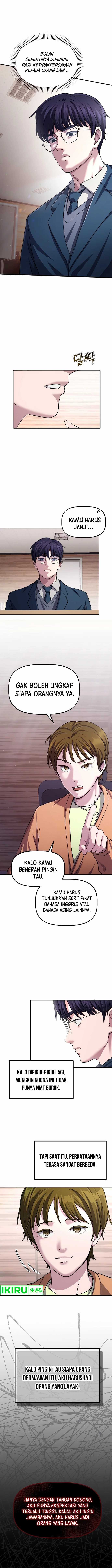 The Corporate Underdog Who Does Everything Right Chapter 01 Image 10