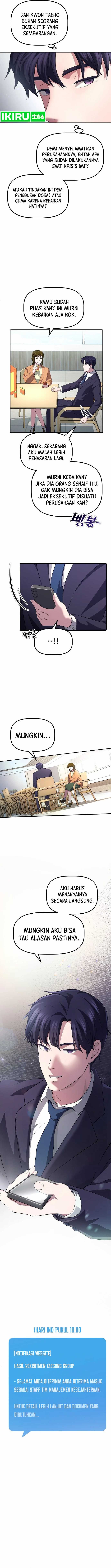 The Corporate Underdog Who Does Everything Right Chapter 02 Image 2