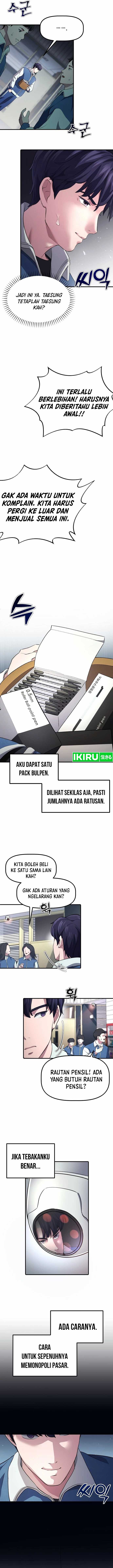 The Corporate Underdog Who Does Everything Right Chapter 02 Image 11