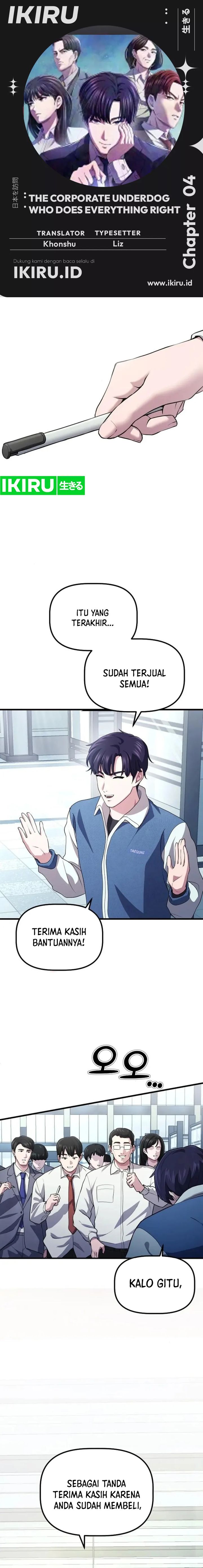 The Corporate Underdog Who Does Everything Right Chapter 04 Image 0