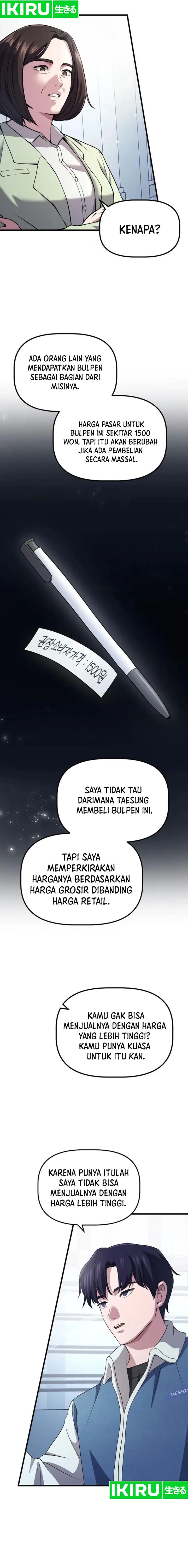 The Corporate Underdog Who Does Everything Right Chapter 04 Image 8